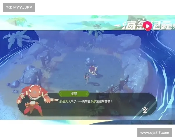 海岛纪元:双技能燃爆乐章 海岛纪元:双技能燃爆乐章