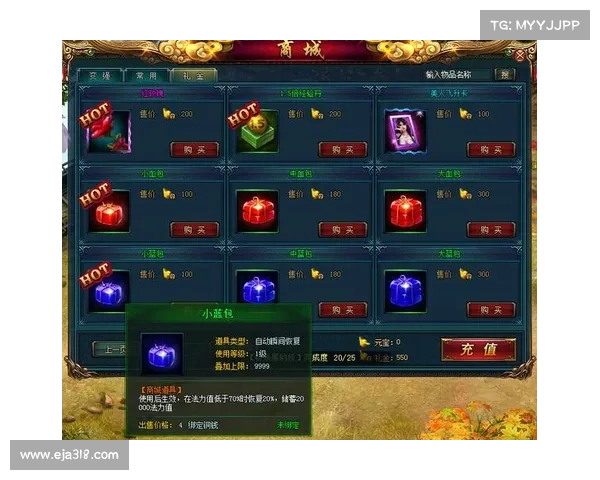 混沌战纪攻略:踏上混沌之路的征程 混沌战纪攻略:踏上混沌之路的征程