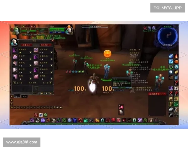魔兽世界升级攻略:快速提升等级的秘诀 魔兽世界升级攻略:快速提升等级的秘诀
