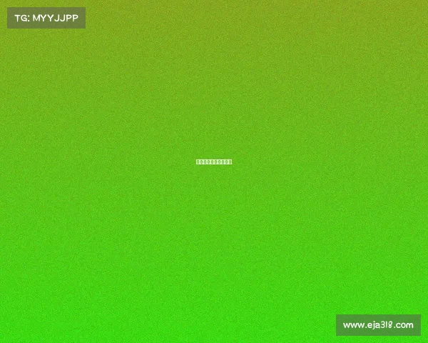 电子竞技专业考试内容