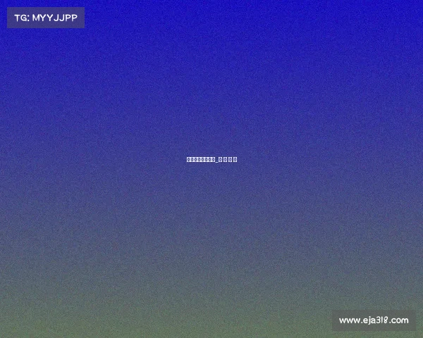 电子竞技成功视频_电 子 竞 技